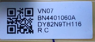KIT DE TARJETAS PARA TV SAMSUNG / MAIN BN94-16148J / BN41-02756C-000 / BN97-18019A / BN9416148J / FUENTE BN44-01060A / L75E7N_TSM / BN4401060A / PANEL CY-RT075HGSV2H / DISPLAY JR745R3HA4K / BN9651821A / MODELO QN75Q60TAFXZA UB03	 - Imagen 2